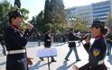 Φωτογραφικό Υλικό από την Εκδήλωση των Στρατιωτικών Μουσικών για την Ημέρα των Ενόπλων Δυνάμεων στην Αθήνα