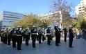 Φωτογραφικό Υλικό από την Εκδήλωση των Στρατιωτικών Μουσικών για την Ημέρα των Ενόπλων Δυνάμεων στην Αθήνα - Φωτογραφία 19