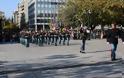 Φωτογραφικό Υλικό από την Εκδήλωση των Στρατιωτικών Μουσικών για την Ημέρα των Ενόπλων Δυνάμεων στην Αθήνα - Φωτογραφία 2