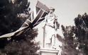 Ο Κωστής Στεφανόπουλος πρόσκοπος το 1946 - Το αντίο του 2ου Συστήματος Προσκόπων Πάτρας - Φωτογραφία 2