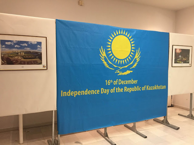 Δήμος Αχαρνών: Προβολή ταινίας για την 25η επέτειο ανεξαρτησίας του Καζακστάν - Φωτογραφία 2