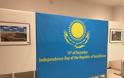 Δήμος Αχαρνών: Προβολή ταινίας για την 25η επέτειο ανεξαρτησίας του Καζακστάν - Φωτογραφία 2