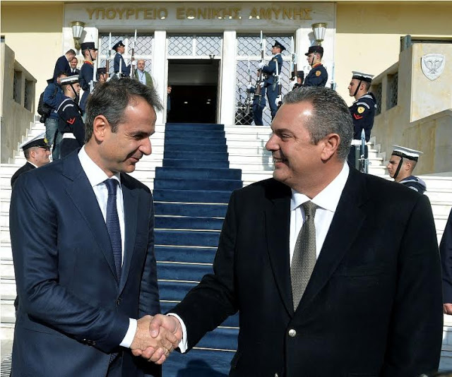 Επίσκεψη του Προέδρου της Νέας Δημοκρατίας Κυριάκου Μητσοτάκη στο ΥΠΕΘΑ - Φωτογραφία 1