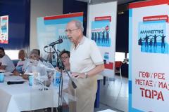 Αποχαιρετισμός στον άξιο της πατρίδος ο οποίος στάθηκε πλάι και ανάμεσά μας