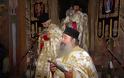 9330 - Ο λαμπρός ο εορτασμός της  Ιεράς Μονής Δοχειαρίου Αγίου Όρους - Φωτογραφία 2