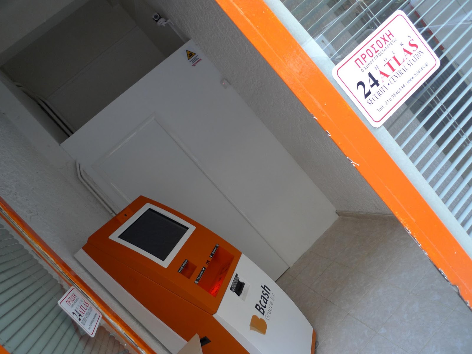 Νέο Bitcoin ATM από Ελληνική εταιρεία στην Αθήνα - Φωτογραφία 1