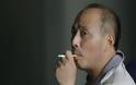 Η Κίνα μπλοκάρει το κάπνισμα στους δημόσιους χώρους