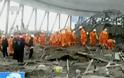 Τραγωδία στην Κίνα: 40 νεκροί σε εργατικό δυστύχημα