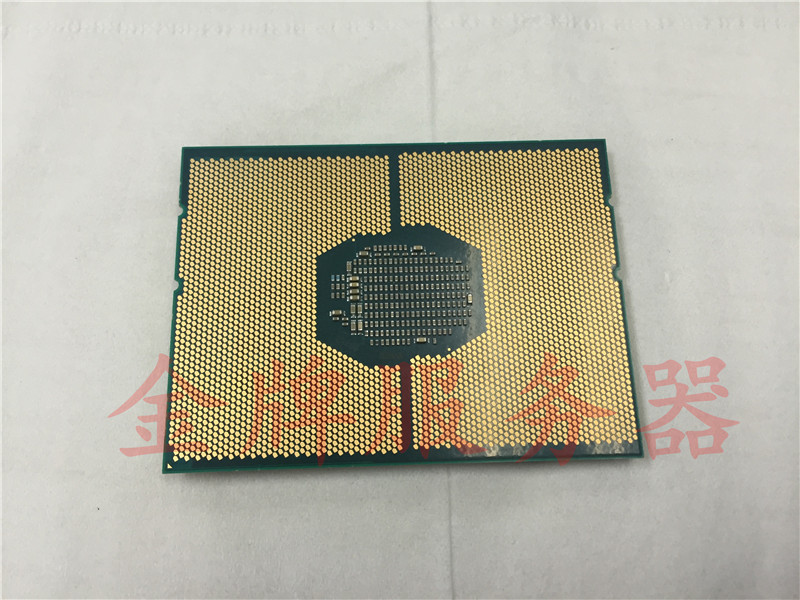 Xeon E5-2699 V5 Skylake-EP CPU! - Φωτογραφία 2