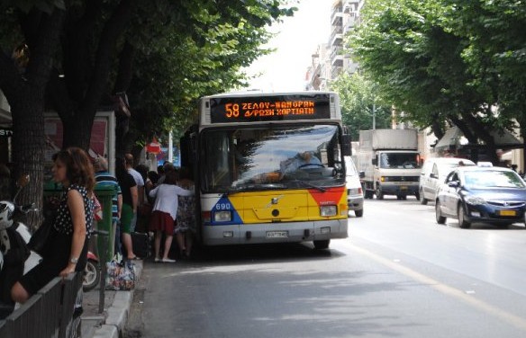 Πώς εντοπίστηκε σε λεωφορείο του ΟΑΣΘ η 15χρονη Μαρία που είχε εξαφανιστεί στη Θεσσαλονίκη - Φωτογραφία 1