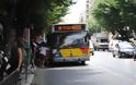 Πώς εντοπίστηκε σε λεωφορείο του ΟΑΣΘ η 15χρονη Μαρία που είχε εξαφανιστεί στη Θεσσαλονίκη