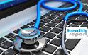 Ηλεκτρονικός φάκελος υγείας για όλους τους ασφαλισμένους μέσα στο 2017! Τι αλλάζει