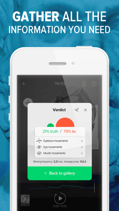 Verity: Το iphone σας γνωρίζει πότε λέτε ψέματα - Φωτογραφία 6