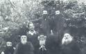9348 - Μοναχός Αβέρκιος Καρυώτης (1882 - 26 Νοεμβρίου 1954) - Φωτογραφία 4