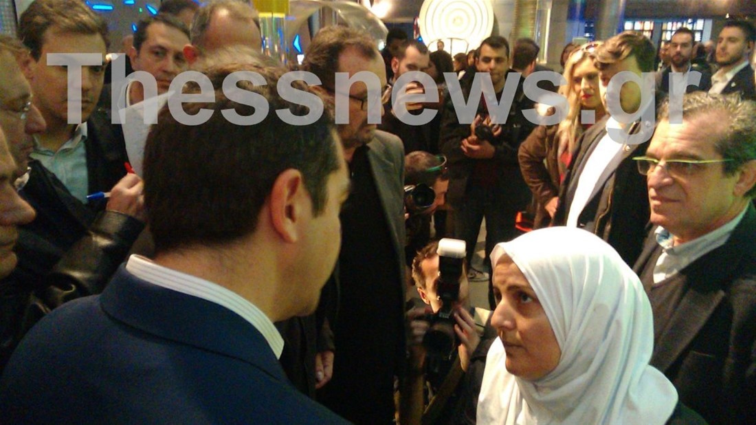 Η Σύρια μάνα πέντε παιδιών που συγκίνησε τον πρωθυπουργό-Τι ζήτησε από τον Αλέξη Τσίπρα [video] - Φωτογραφία 1