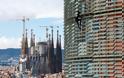 Δείτε τον Γάλλο Σπάιντερμαν να σκαρφαλώνει σε ουρανοξύστη χωρίς εξάρτυση! - Φωτογραφία 2