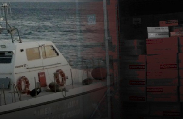 Ελέγχονται τα τσιγάρα στο ουκρανικό αλιευτικό που ρυμουλκήθηκε στην Κρήτη - Φωτογραφία 1