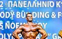 Νέες διακρίσεις για τον Ίλαρχο πρωταθλητή του Bodybuilding - Φωτογραφία 17