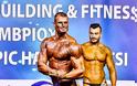 Νέες διακρίσεις για τον Ίλαρχο πρωταθλητή του Bodybuilding - Φωτογραφία 25