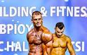Νέες διακρίσεις για τον Ίλαρχο πρωταθλητή του Bodybuilding - Φωτογραφία 31