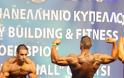 Νέες διακρίσεις για τον Ίλαρχο πρωταθλητή του Bodybuilding - Φωτογραφία 5