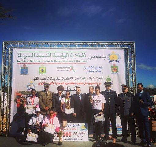 Η Αναστασία Καρακατσάνη του ΜΓΣ Εθνικού, ήταν 5η σε διεθνή αγώνα στο Μαρόκο - Φωτογραφία 2