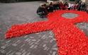 AIDS: Μείωση στον αριθμό των νέων κρουσμάτων – Τα καλύτερα νέα της τελευταίας πενταετίας