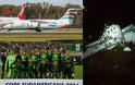 Συνετρίβη αεροσκάφος με 81 επιβαίνοντες στην Κολομβία - Φωτογραφία 1