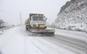 Καιρός: Ξεκίνησε η επέλαση του χιονιά - Σε ισχύ έκτακτο δελτίο από την ΕΜΥ - Χιόνια και στην Αττική