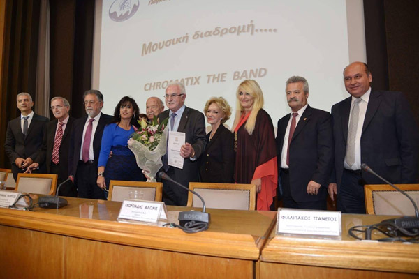 Τιμητική διάκριση από την UNESCO για τον Γιώργο Τσούκαλη - Φωτογραφία 2