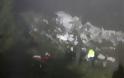 Συντριβή αεροπλάνου στην Κολομβία: 76 νεκροί -Υπάρχουν 5 επιζώντες - Φωτογραφία 2