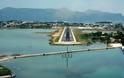 Η Περιφέρεια Ιονίων Νήσων μπλοκάρει την επένδυση της Fraport στην Κέρκυρα