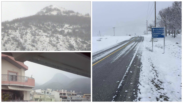Στα λευκά η ορεινή Ξάνθη - Οι νιφάδες του χιονιού έφτασαν και μέσα στην πόλη - Φωτογραφία 1