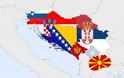 Γιατί διαλύθηκε η Γιουγκοσλαβία; - Φωτογραφία 2