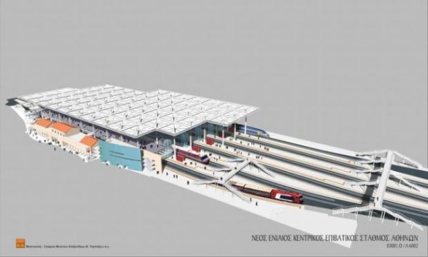 Νέο σιδηροδρομικό έργο 46εκ.ευρώ για τον Κεντρικό Σταθμό της Αθήνας - Φωτογραφία 1