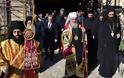 9374 - Ο Πατριάρχης της Σερβίας κ. Ειρηναίος στην Ιερά Μονή Χιλιανδαρίου. Θα προεξάρχει των εορταστικών εκδηλώσεων στην πανήγυρη του μοναστηριού. - Φωτογραφία 2