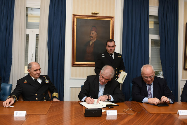 Υπογραφή Συμφωνίας Συνεργασίας μεταξύ Γενικού Επιτελείου Ναυτικού και Εθνικού Μετσόβιου Πολυτεχνείου - Φωτογραφία 1