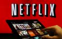 Τώρα το Netflix επιτρέπει να κατεβάσετε μια ταινία στην συσκευή σας - Φωτογραφία 3