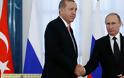 Ο Ερντογάν απολογήθηκε στον Πούτιν για τα σχόλια περί ανατροπής Άσαντ