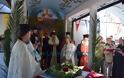Εορτασμός της «Προστάτιδας του Πυροβολικού Αγ. Βαρβάρας» από την 98 ΑΔΤΕ στην Μυτιλήνη