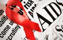 «Μαζί» ενάντια στο AIDS με ένα κόσμημα για τα οροθετικά παιδιά του Νοσοκομείου «Αγία Σοφία»