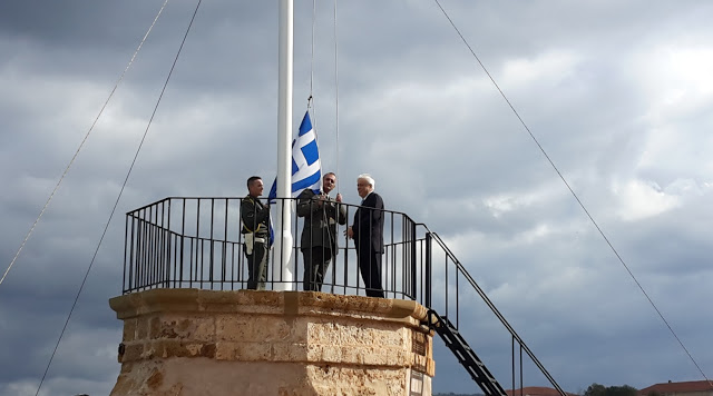 Εκδηλώσεις για τον Εορτασμό της 103ης Επετείου της Ένωσης της Κρήτης με την Ελλάδα - Φωτογραφία 3