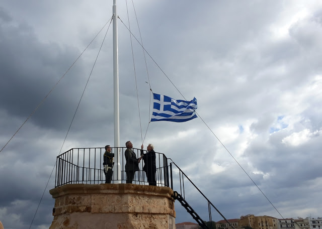 Εκδηλώσεις για τον Εορτασμό της 103ης Επετείου της Ένωσης της Κρήτης με την Ελλάδα - Φωτογραφία 4