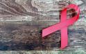 Σε εγρήγορση παραμένει το ΚΕΕΛΠΝΟ για το AIDS, παρά τη μείωση των διαγνώσεων του HIV