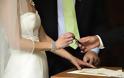 Διπλασιάζεται το κόστος τέλεσης πολιτικού γάμου στη Ρόδο