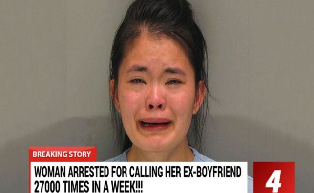 Πόσες φορές κάλεσε τον πρώην της σε μία εβδομάδα;! - Φωτογραφία 1