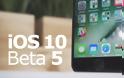 Η Apple έδωσε την πέμπτη δοκιμαστική έκδοση του ios 10.2
