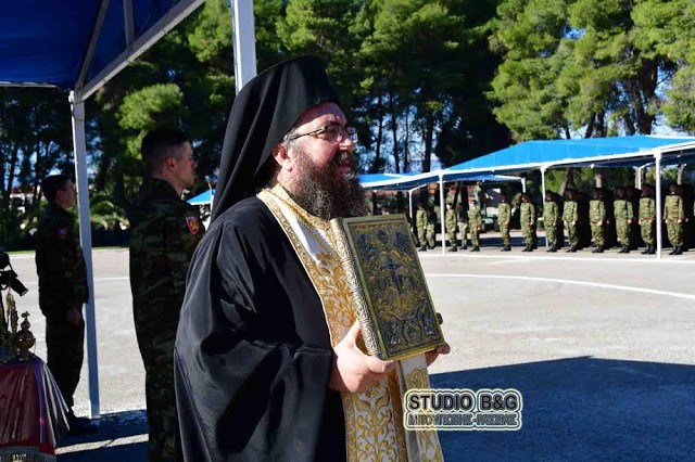 Ορκωμοσία της 2016 ΣΤ’ ΕΣΣΟ στο ΚΕΜΧ Ναυπλίου - Φωτογραφία 3