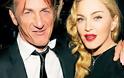 Η Madonna έκανε πρόταση γάμου στον πρώην άντρα της Sean Penn με...το αζημίωτο