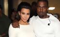 Η Kim Kardashian και ο Kanye West ζουν πλέον χωριστά